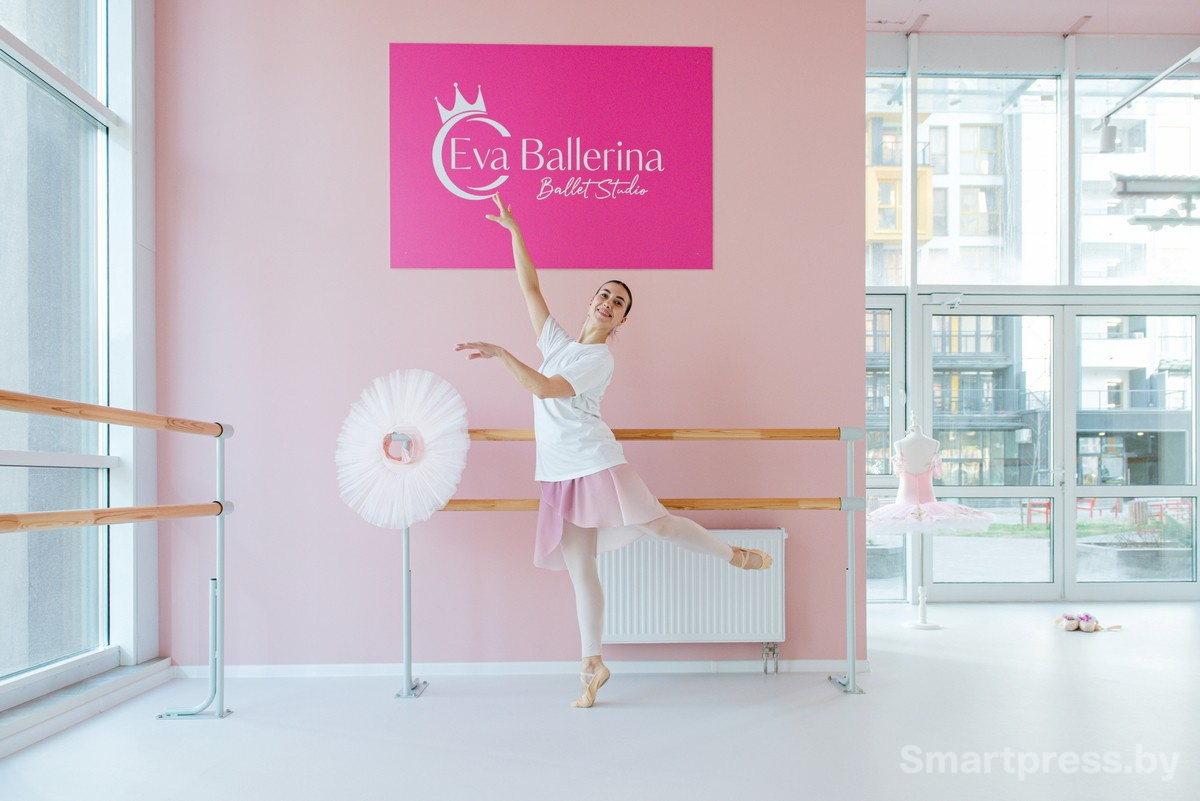 Преподаватель балетной студии Eva Ballerina Инесса Иванова.jpg