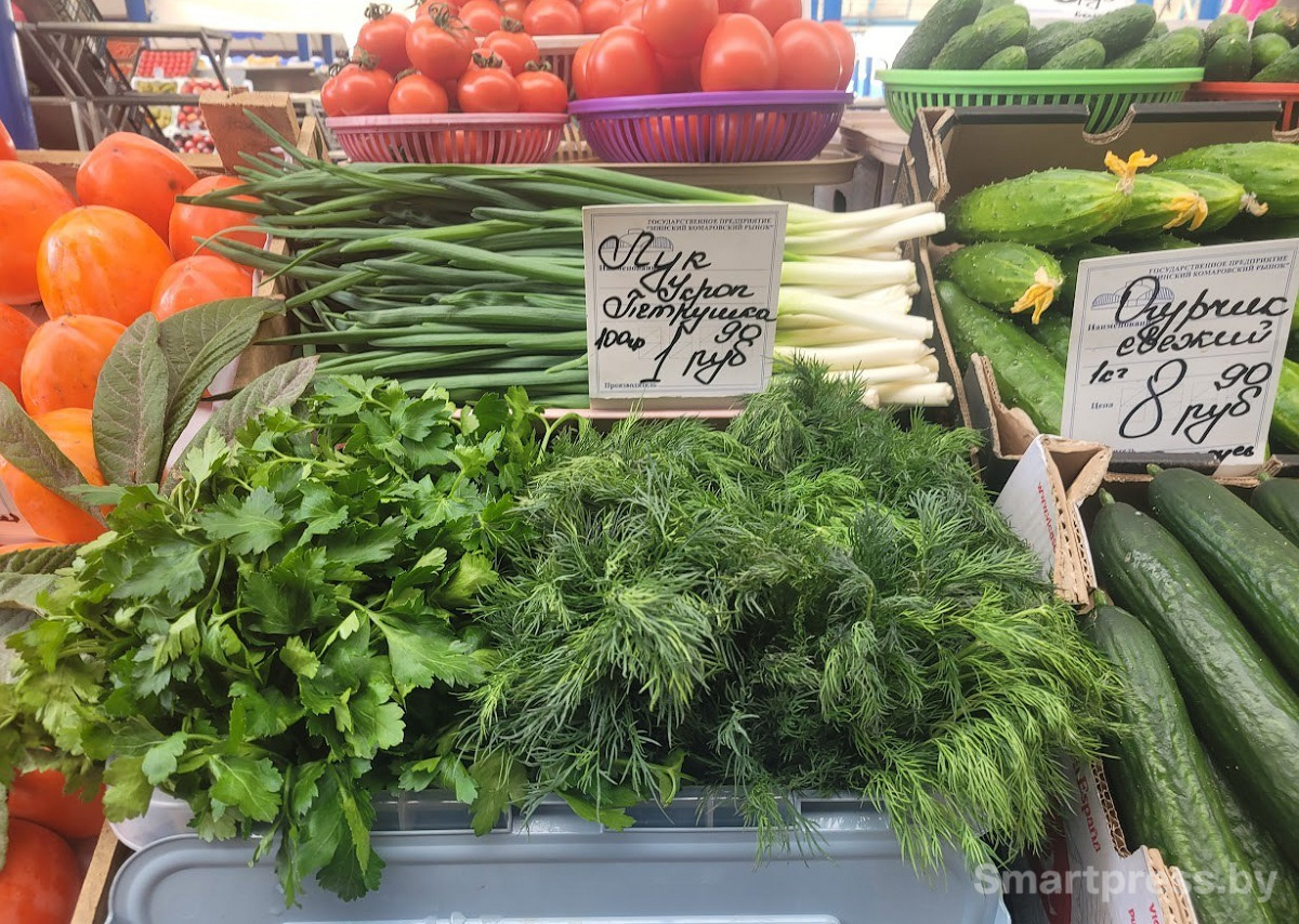 зелень зелень