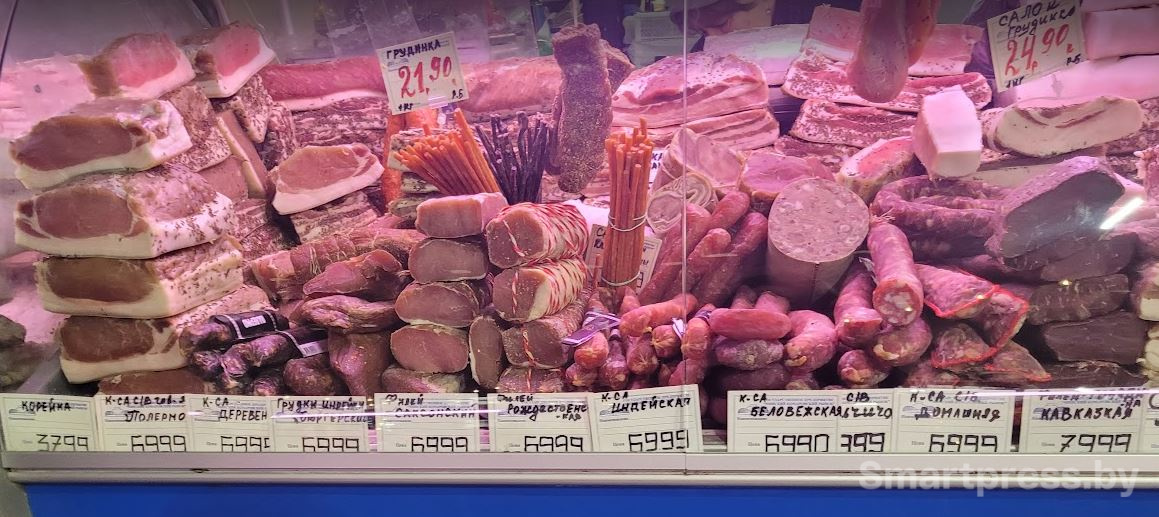 мясной прилавок