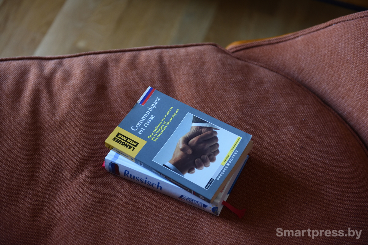 Катрин аус дем Зипен