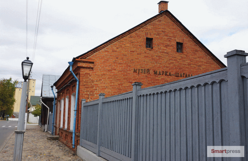 Vitebsk-Shagal_museum.gif Vitebsk-Shagal_museum.gif