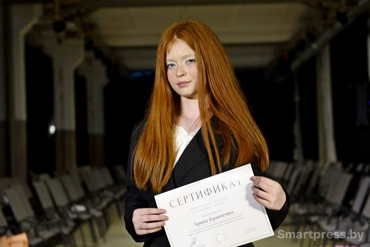 13-11-летняя Арина из АдаМоделсjpg.jpg