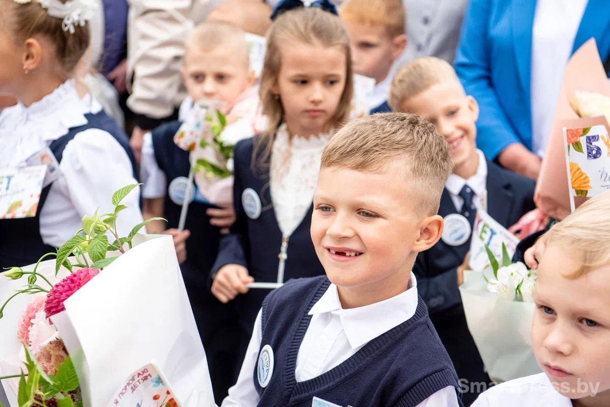 Первый звонок 