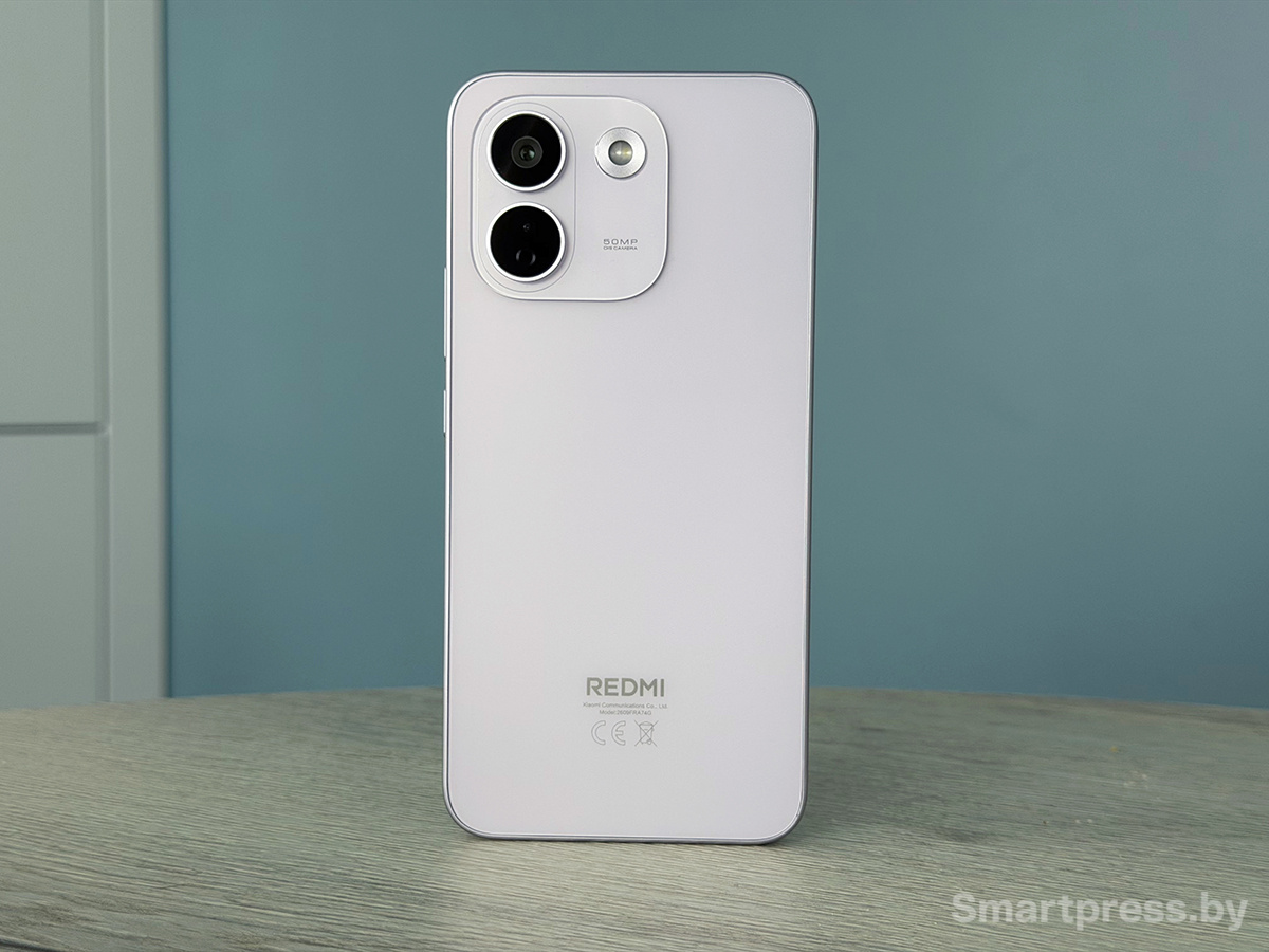 Redmi Note 17 Pro Max 5G