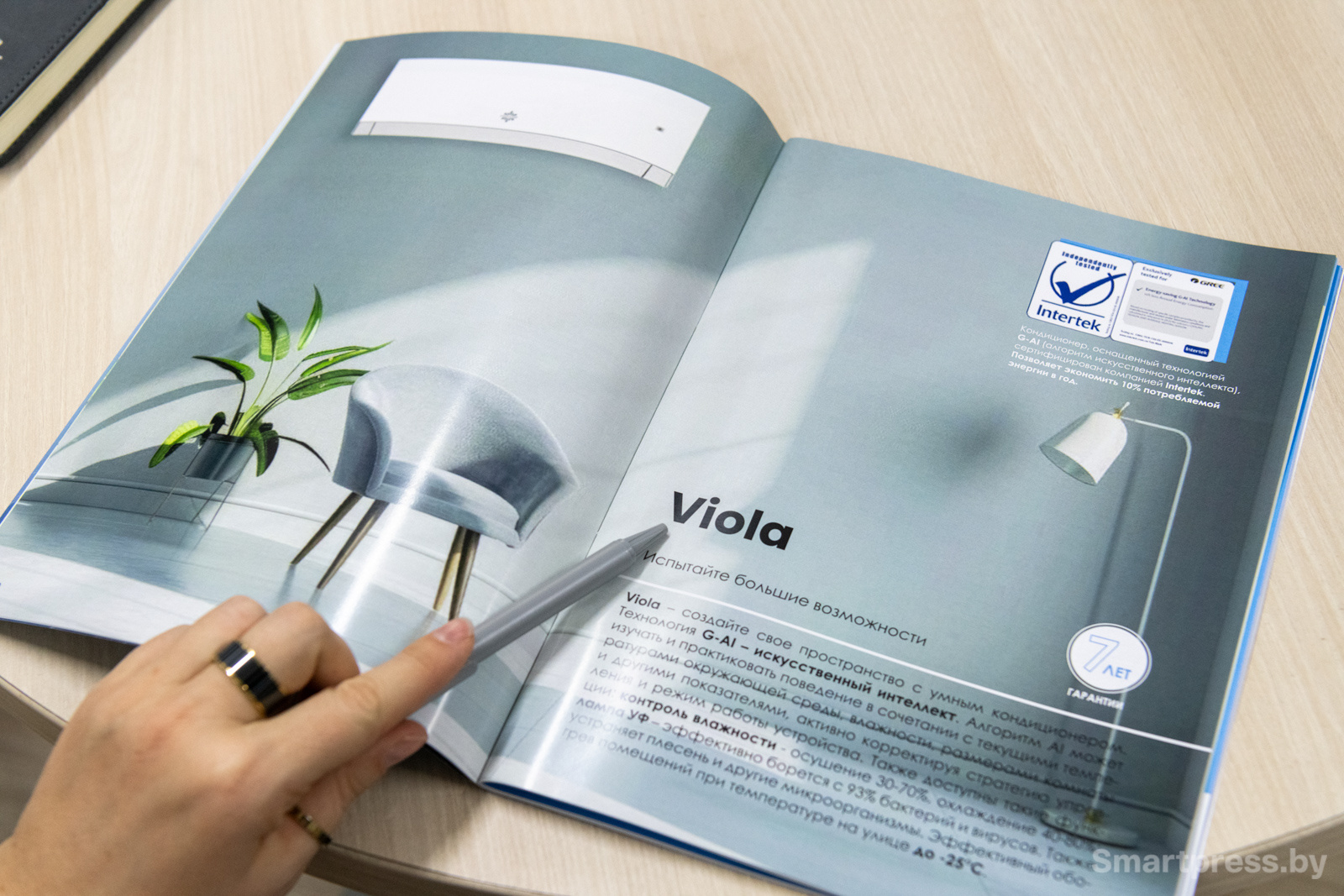 Кондиционеры KingHome Viola