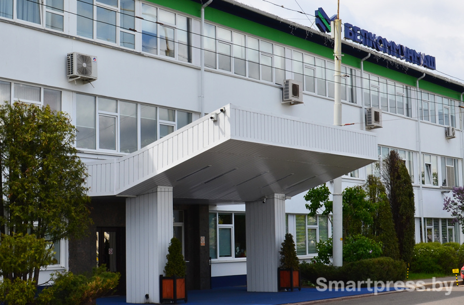 Главная проходная БКМ Холдинг