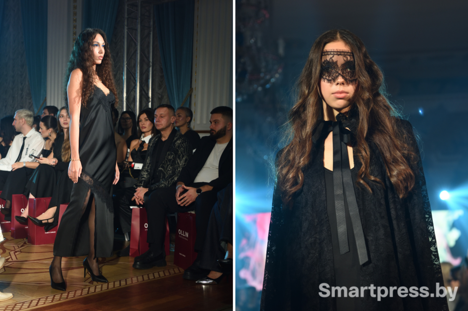 Fashion Fabrique 2.0_14.png