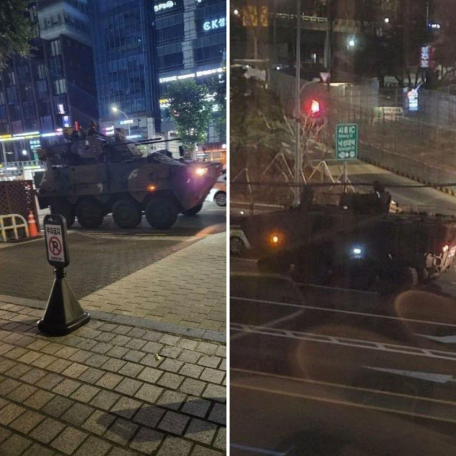 южная корея военное положение 3.png