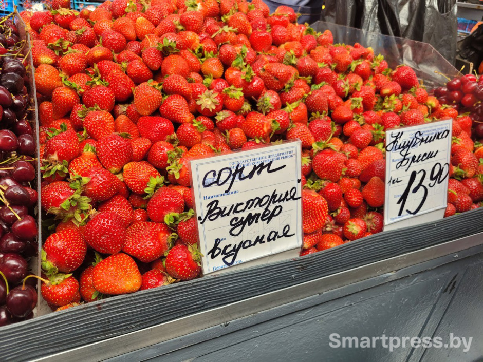 ягоды на Комаровке9.jpg