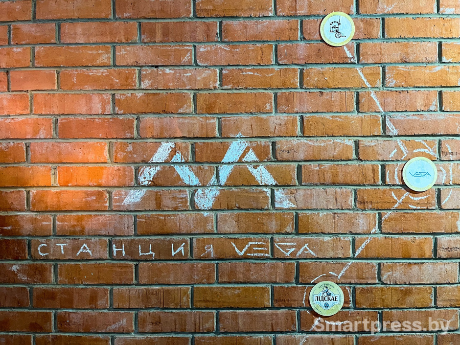 Лида-станция Вега