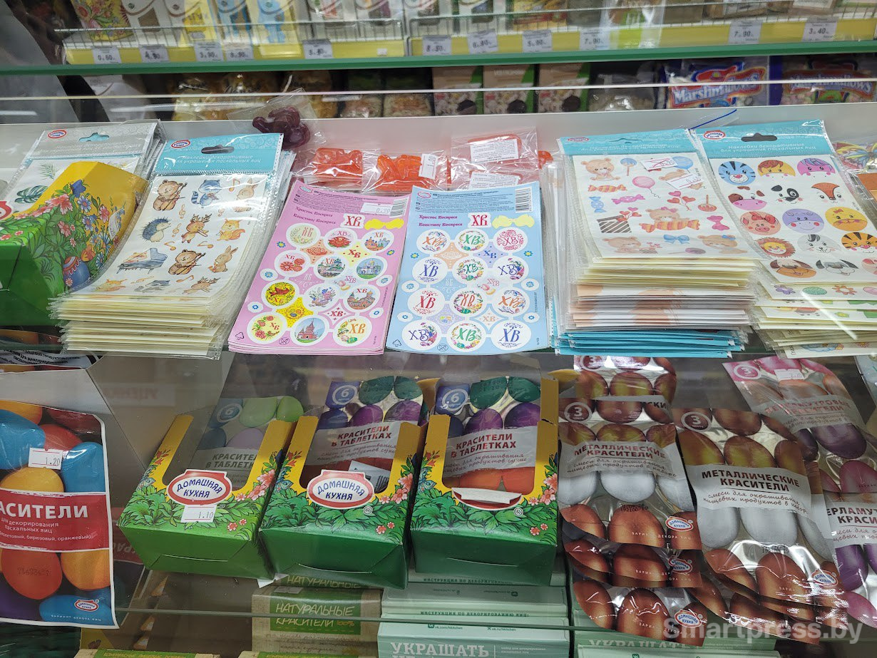 Пасха на Комаровке.jpg