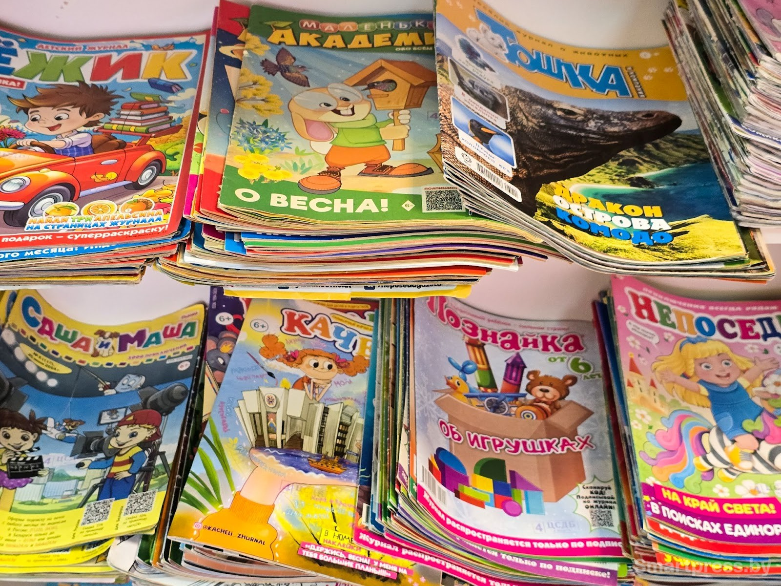 Познавательные журналы для детей.jpg