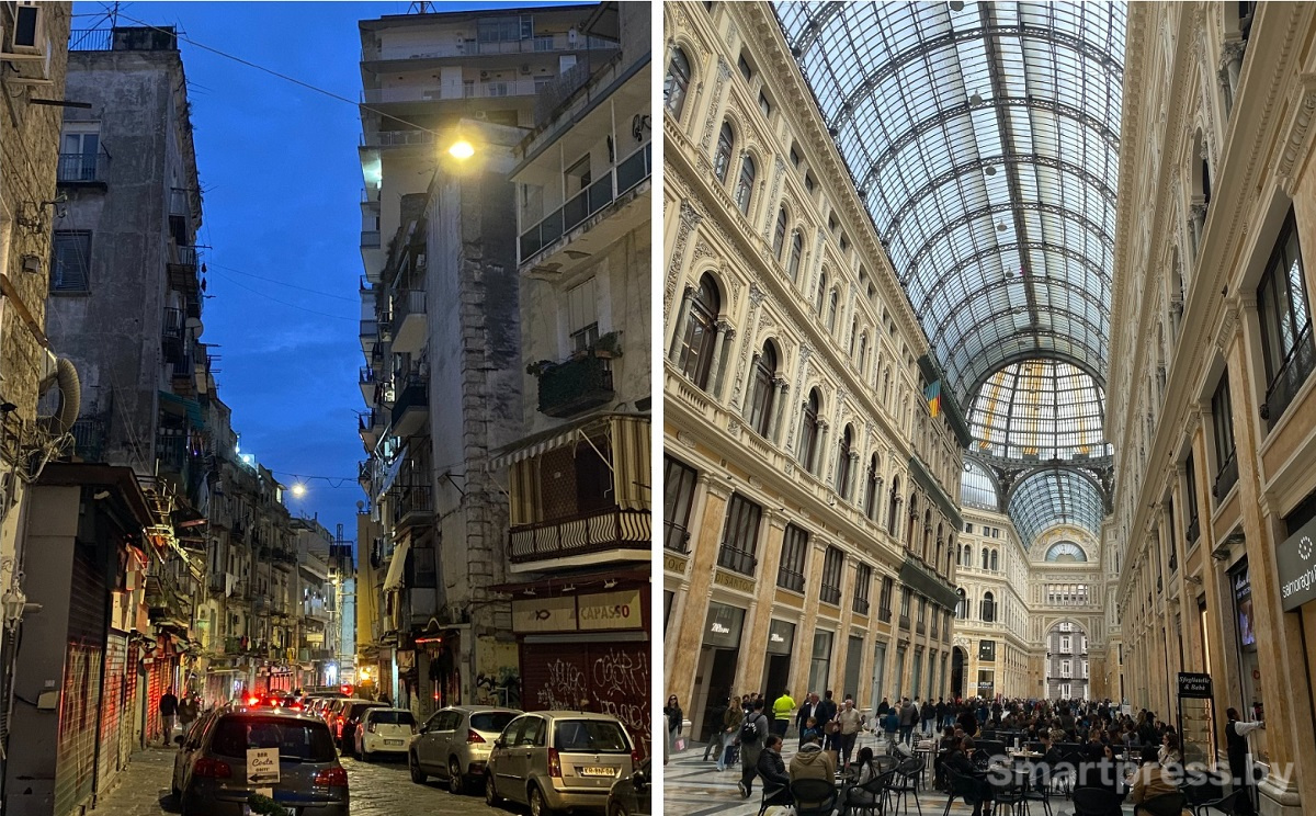 исторический центр