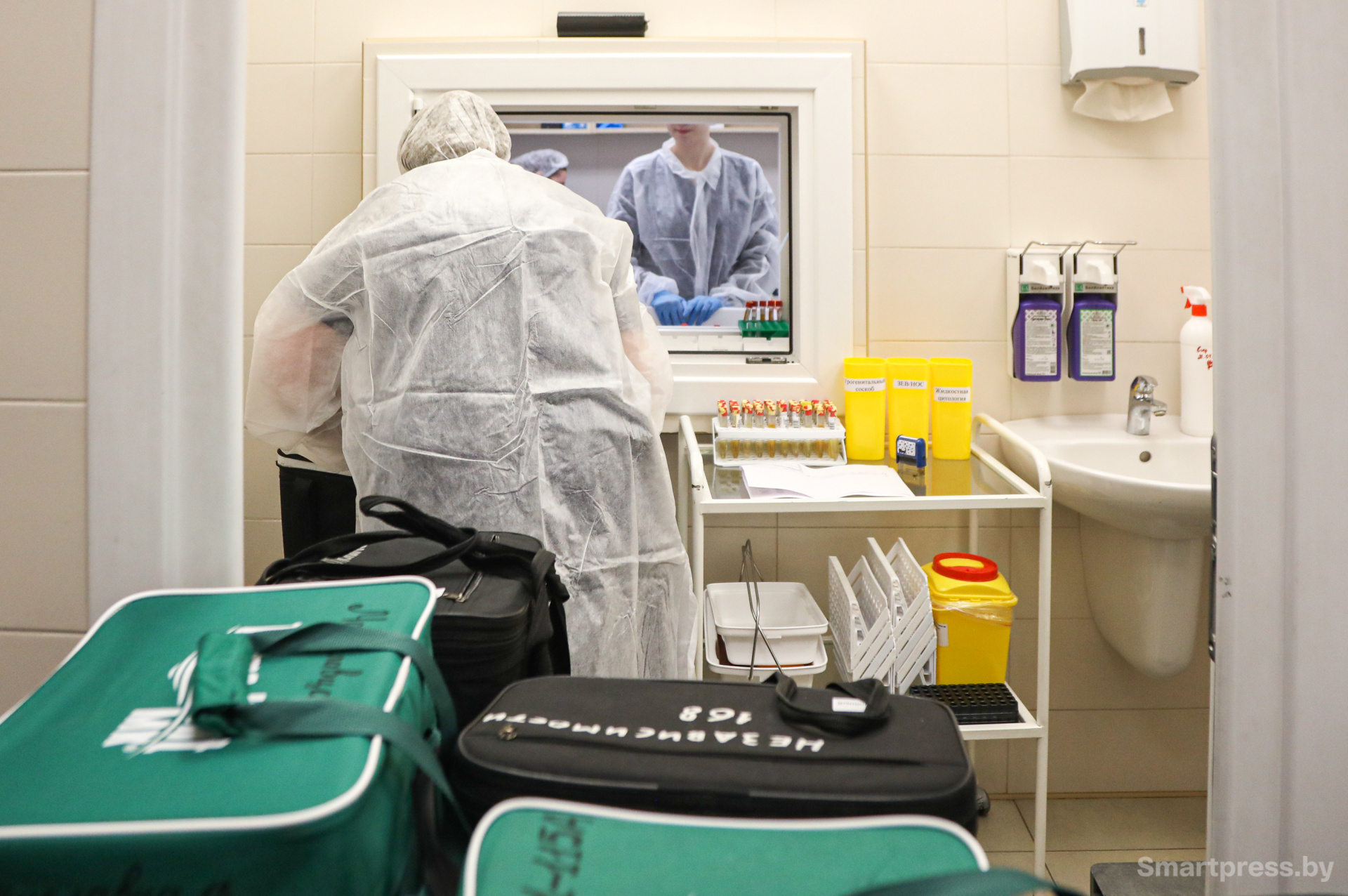 Пункт приема образцов