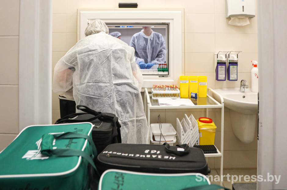 Пункт приема образцов