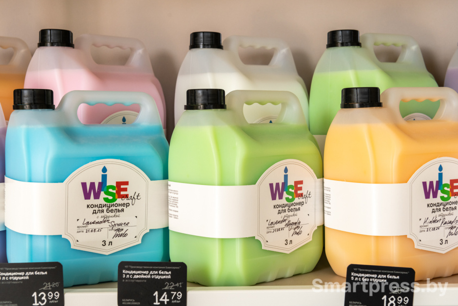 Кондиционеры для белья