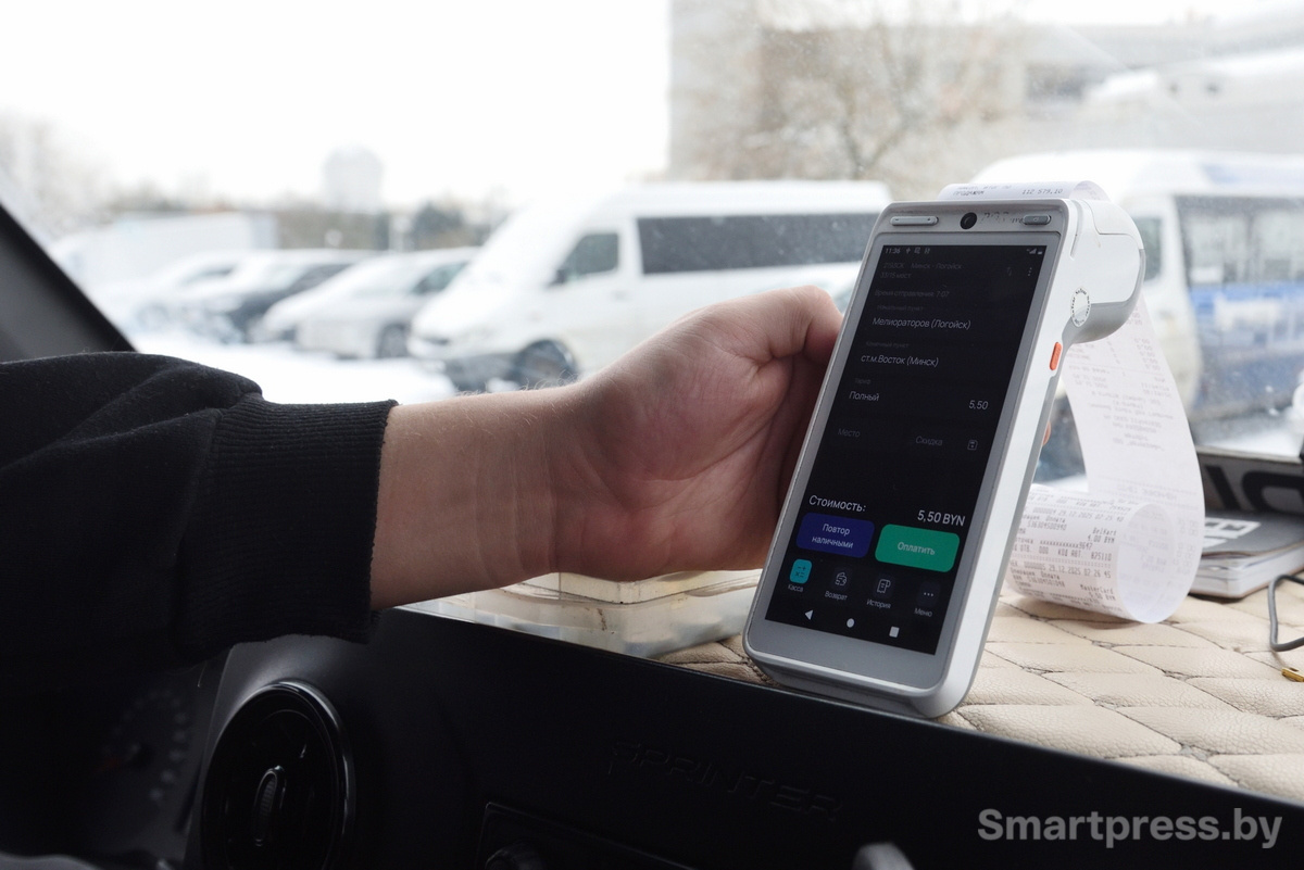 Кассы Настоящая цифровая