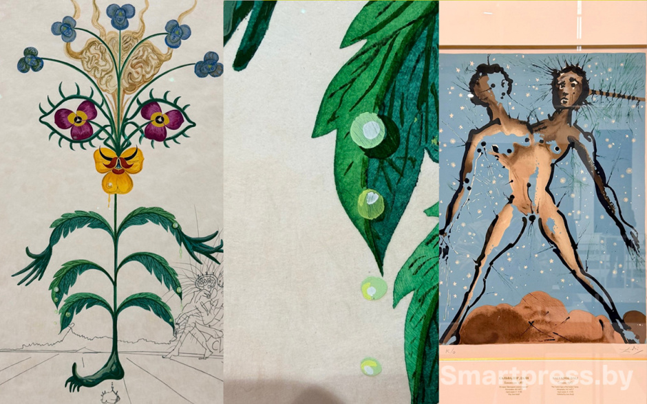 Выставка Сальвадора Дали в Минске