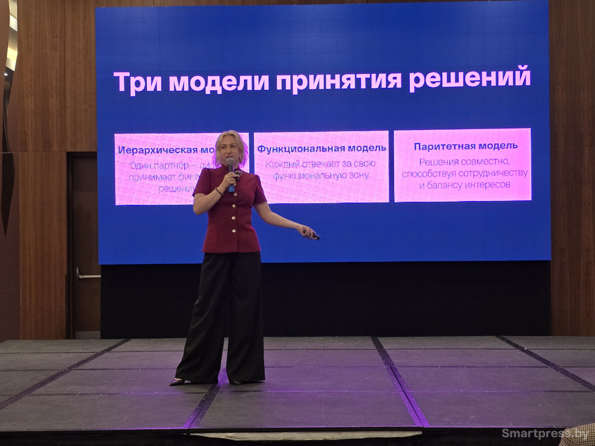 Ольга Безводицкая
