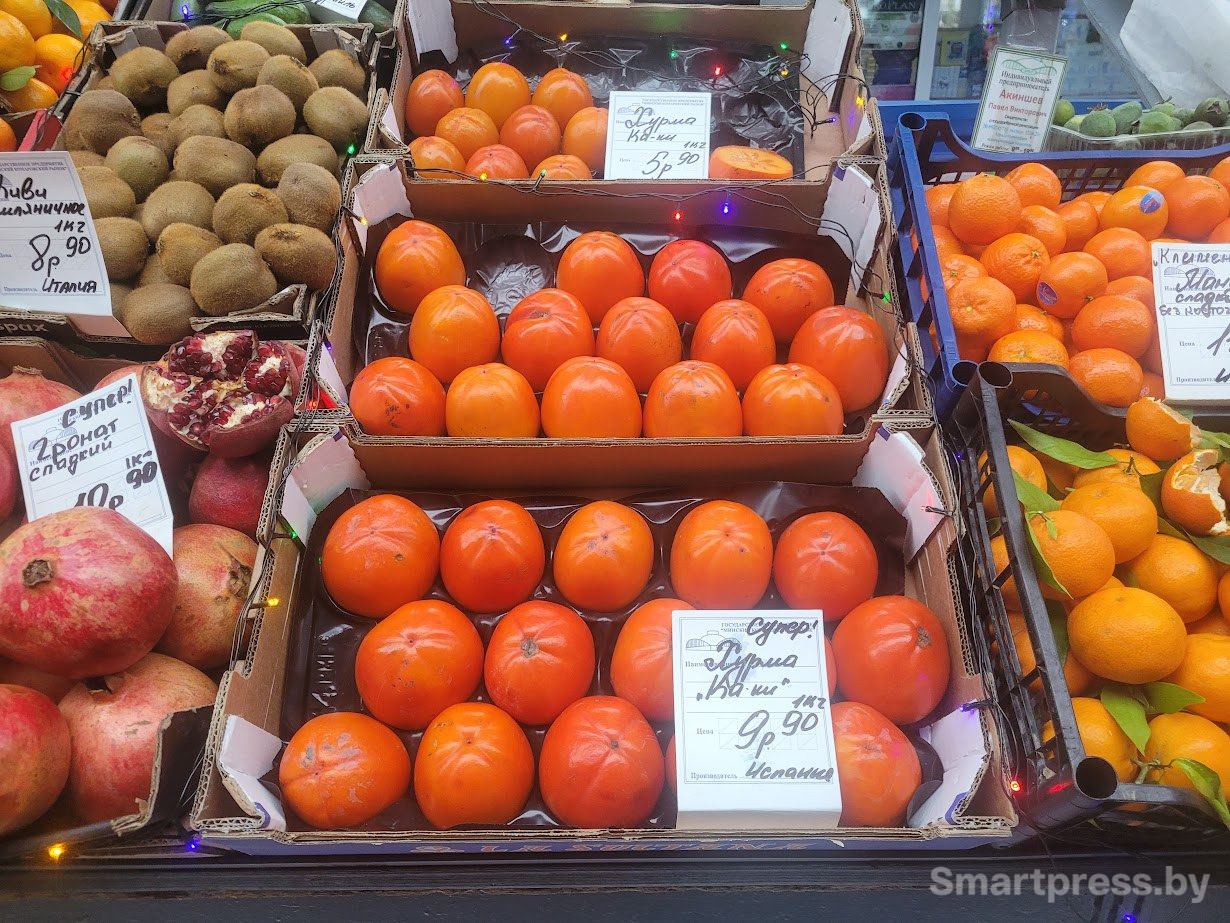 хурма по 9,90