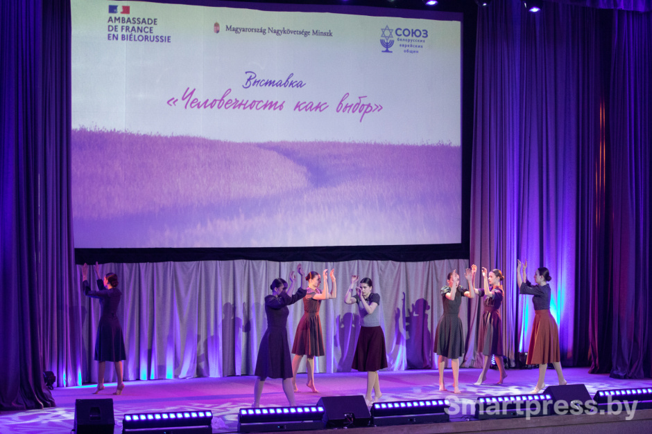 Человечность как выбор