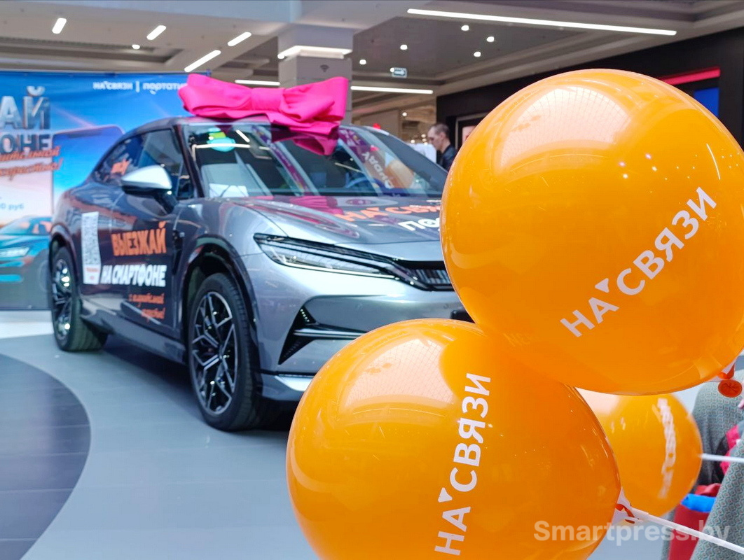 Финал На связи и Портатив_4.jpg