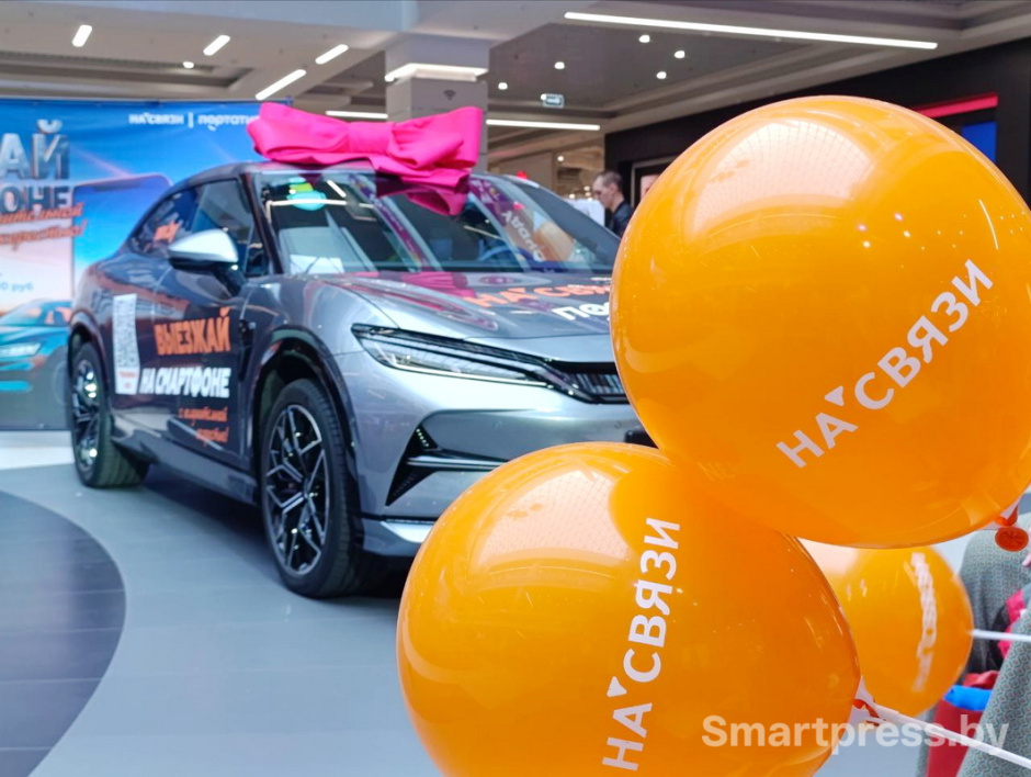 Финал На связи и Портатив_4.jpg