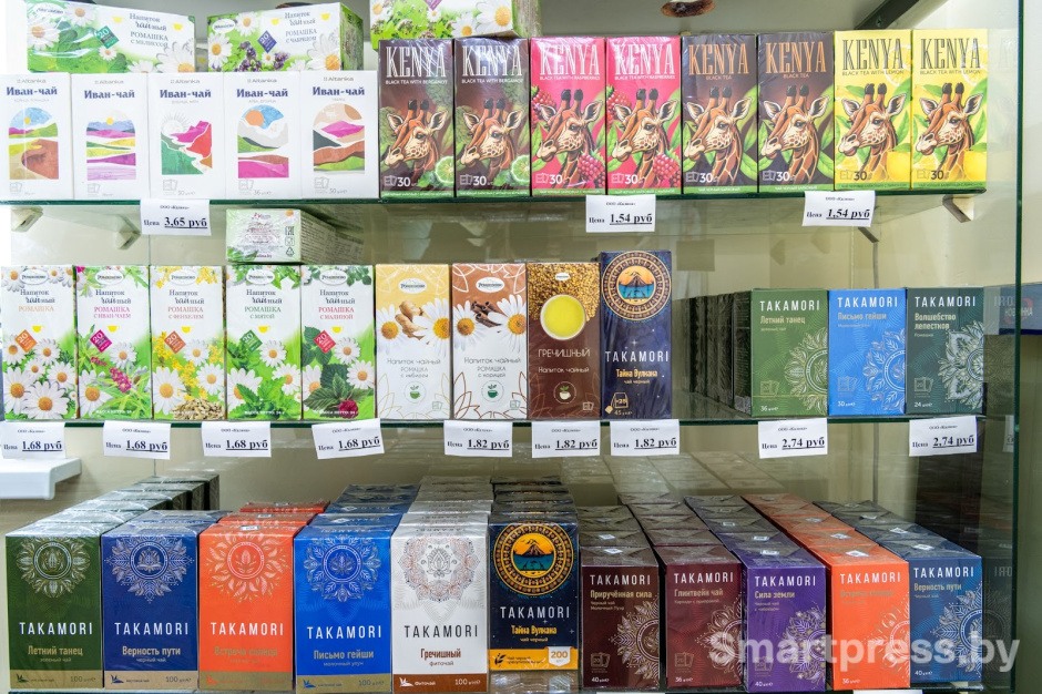 25-Травяные чаи.jpg