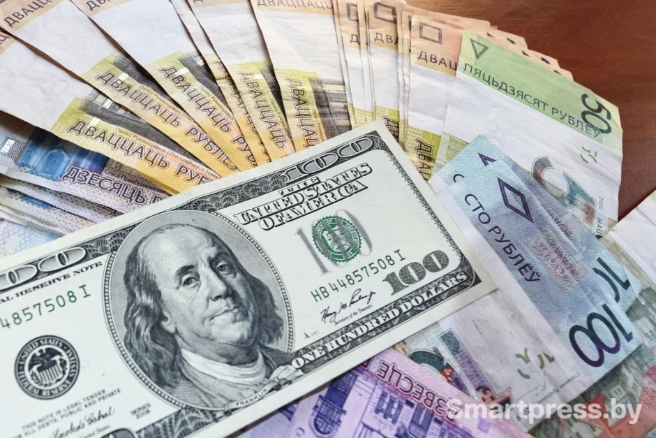 деньги_0022.JPG