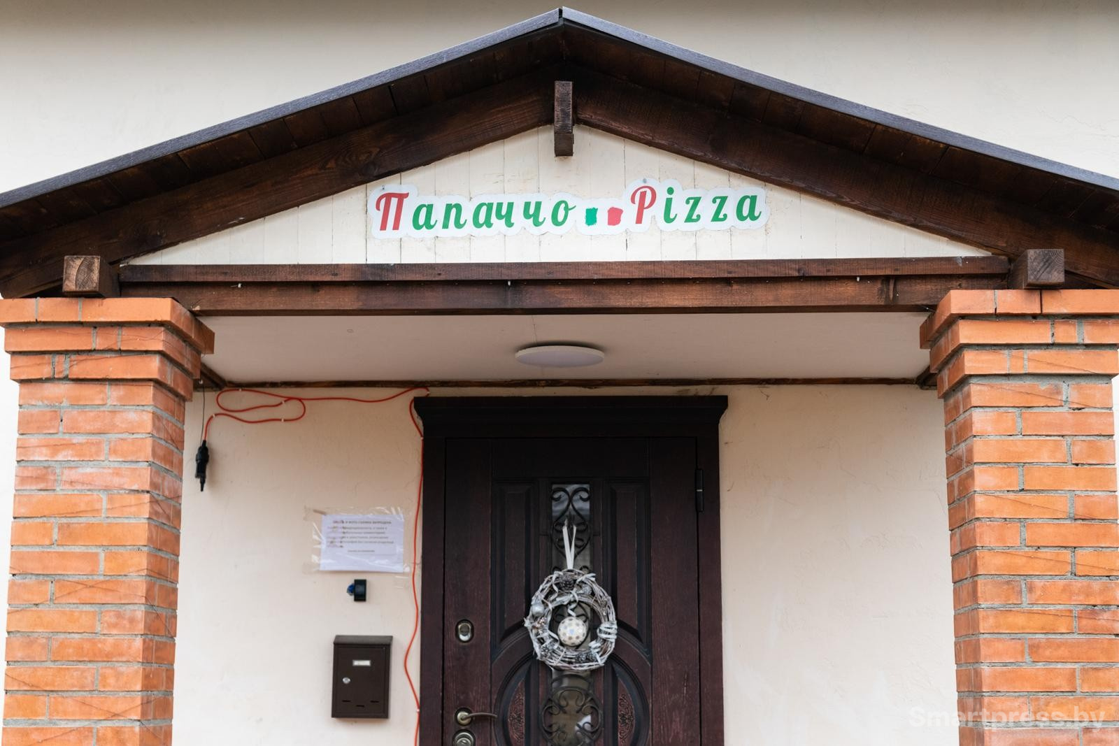 12-Папаччо Пицца.jpg