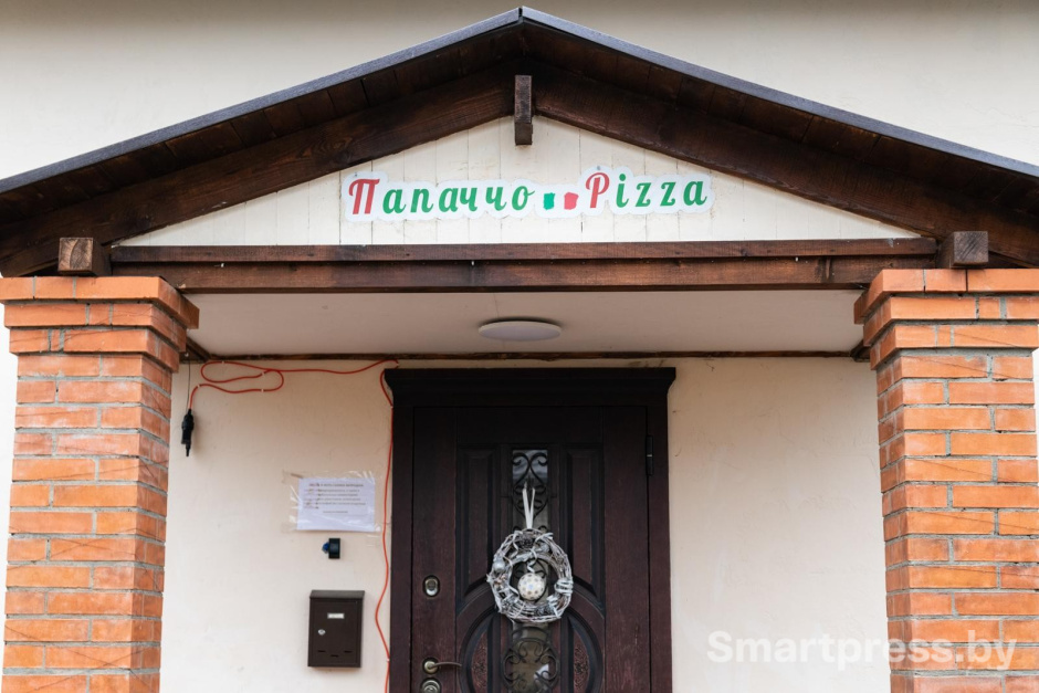 12-Папаччо Пицца.jpg