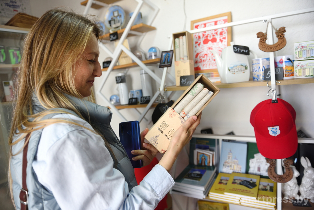 Сувениры Пружаны.JPG