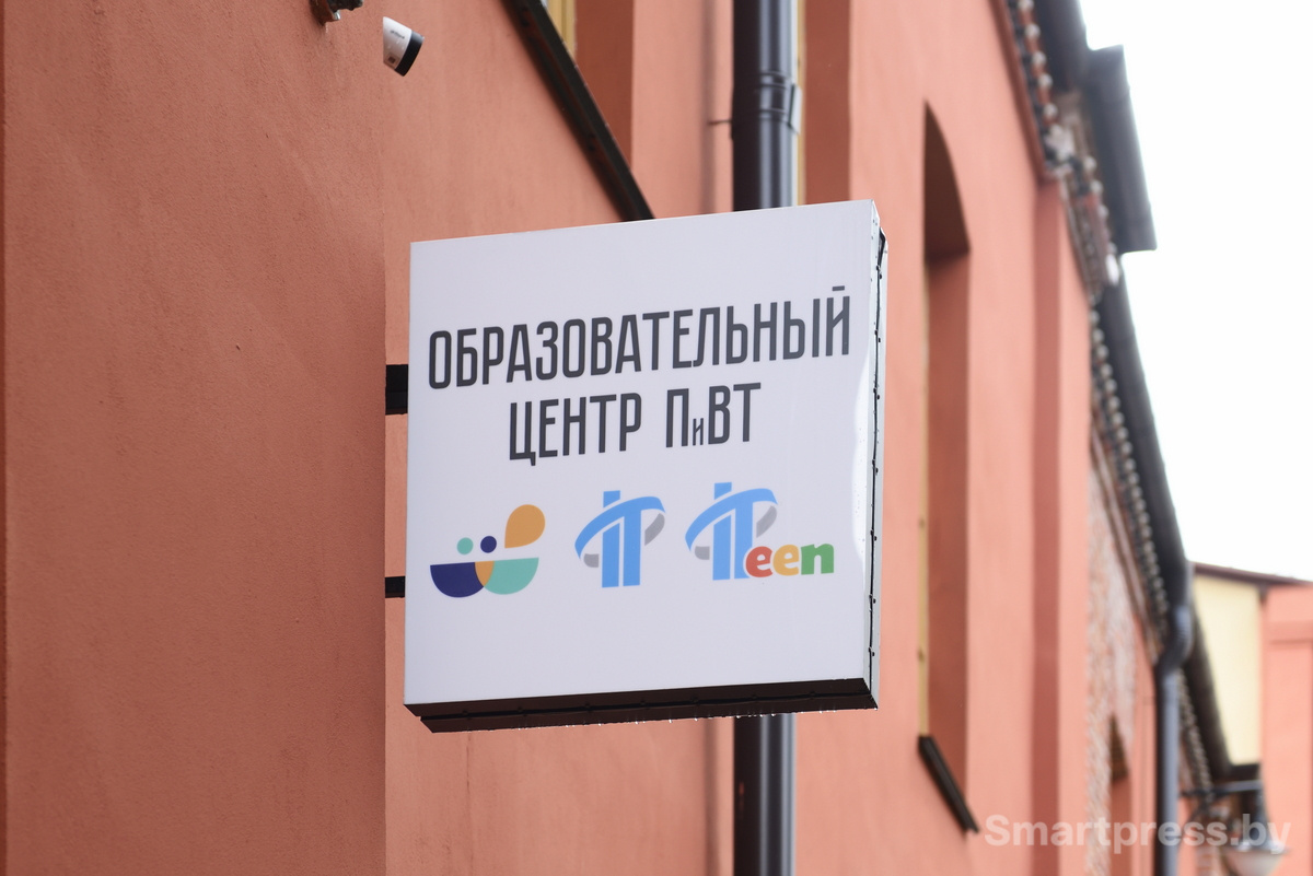 Курсы английского Speak Native