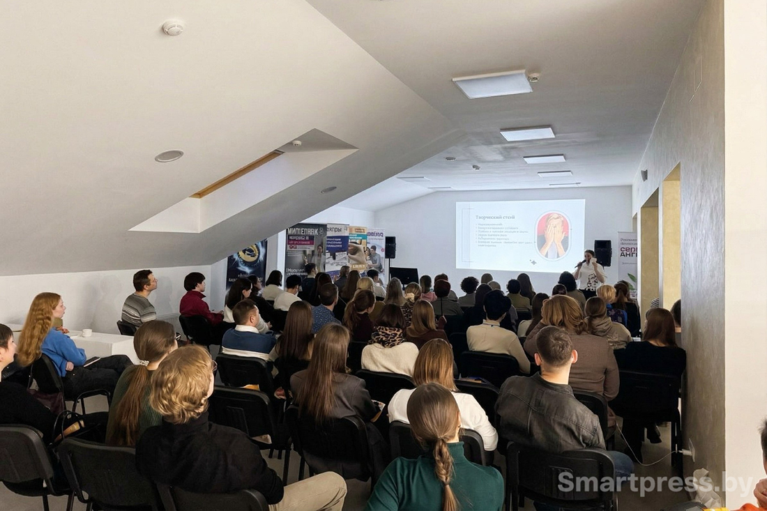 Пространство Фармдом Пространство Фармдом