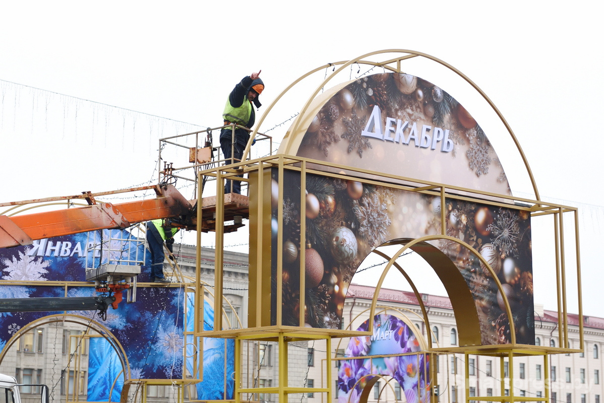 Новый год в Минске-2026