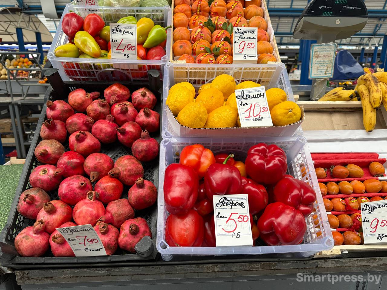 гранат-перцы-лимон-хурма