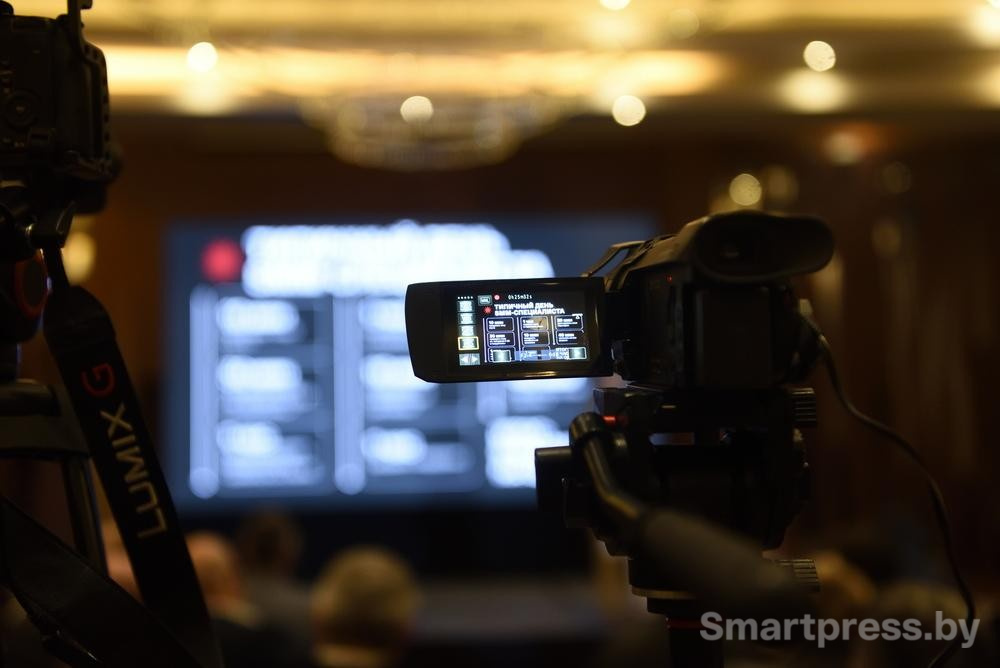 4-Первая конференция Смартпресс про нейросети.jpg