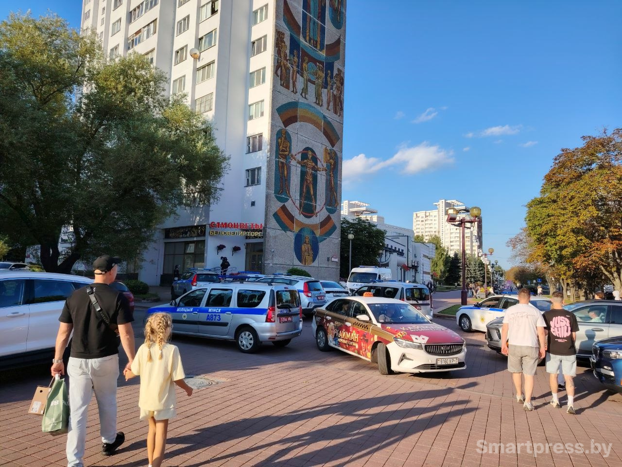 мвд