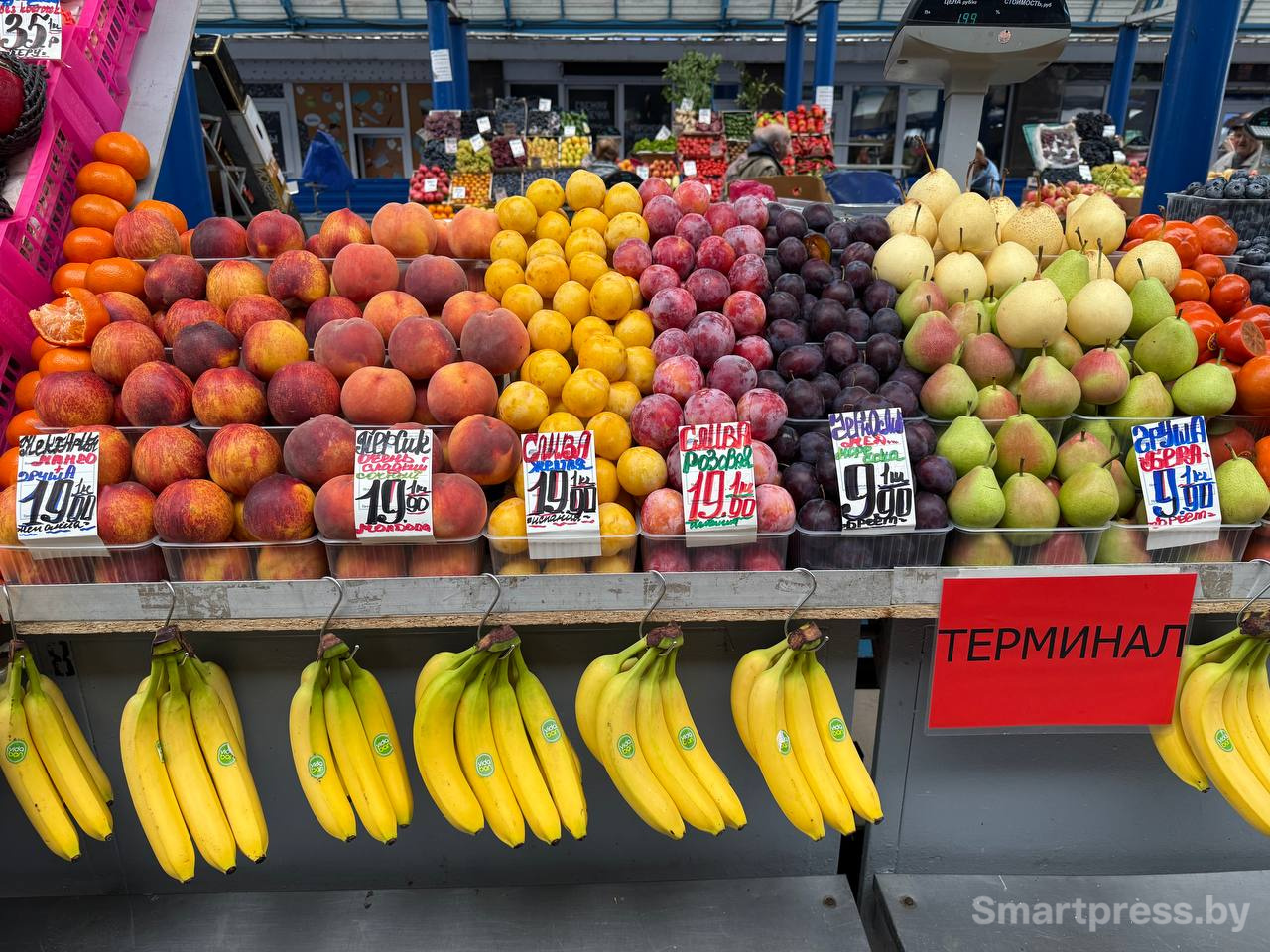 бананы персик нектарины