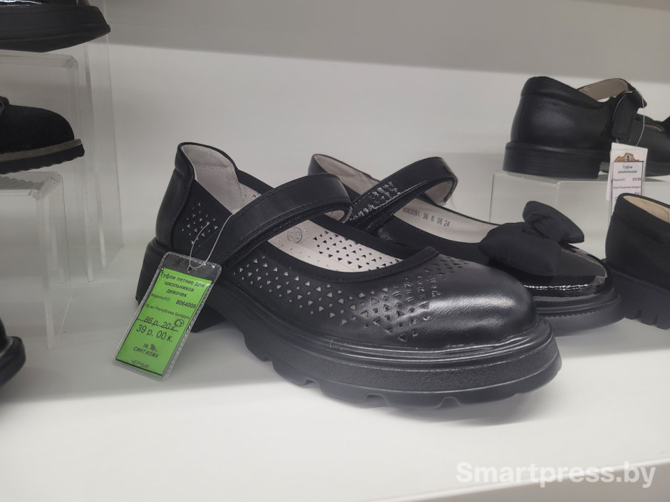 photo_2025-08-25_17-48-39 (7).jpg