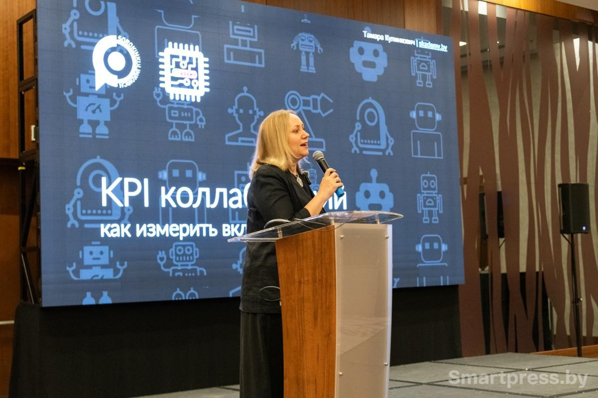 10-Директор по развитию Академии IT&B2B продаж и менеджмента Skademy.by Тамара Кулинкович.jpg
