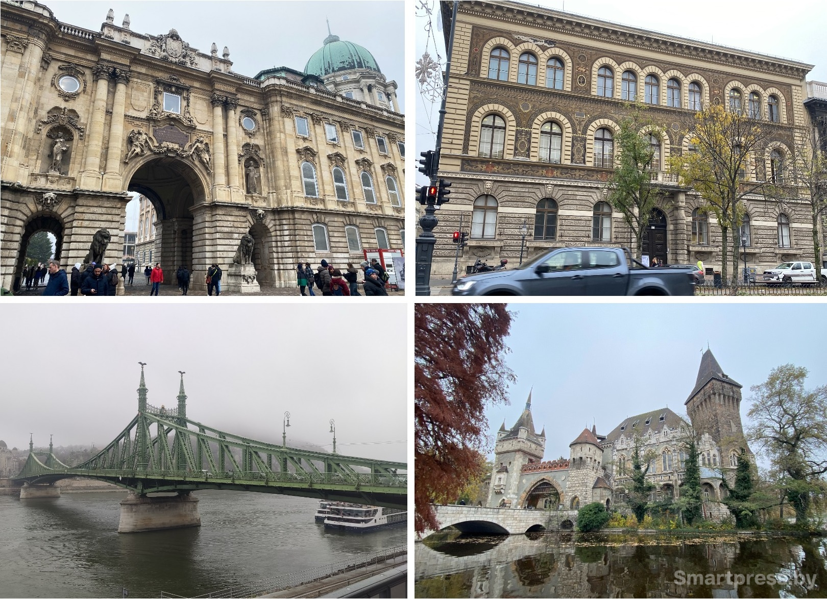 прекрасный Будапешт