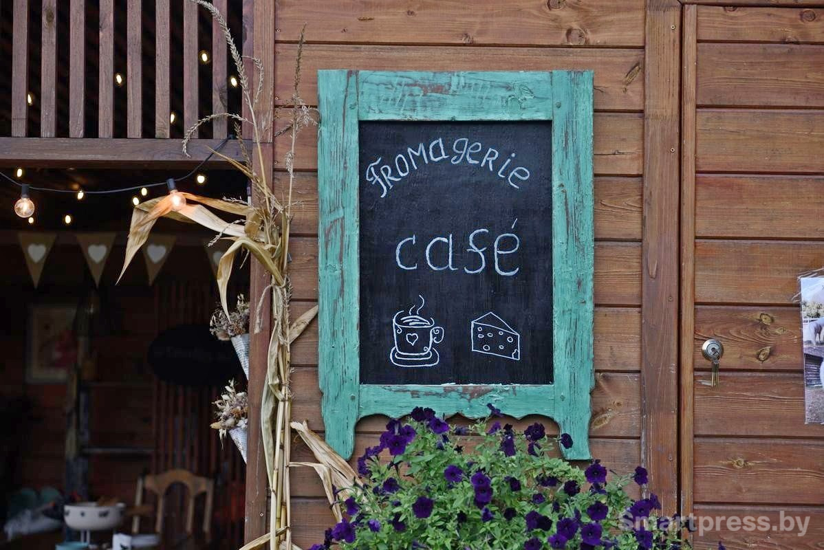 7-У семьи своя сырная лавка.jpg