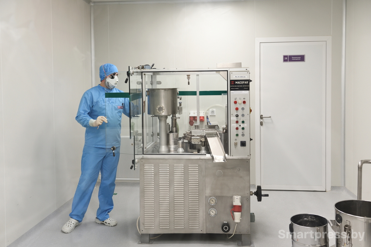 Фармлэнд производство