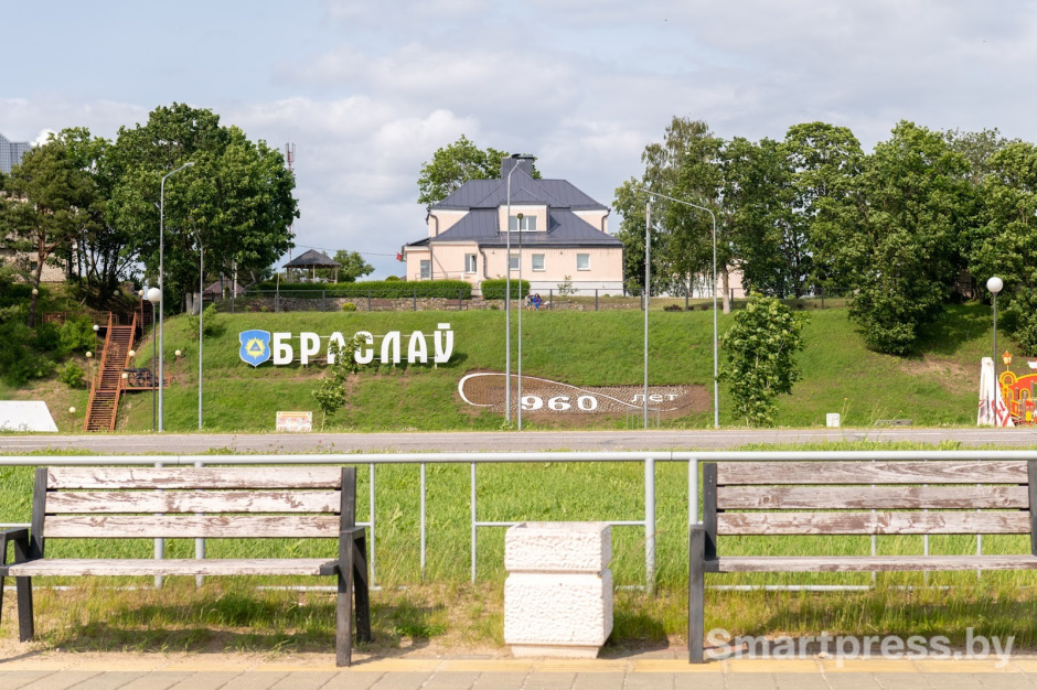 5-Репортаж из курортного Браслава.jpg