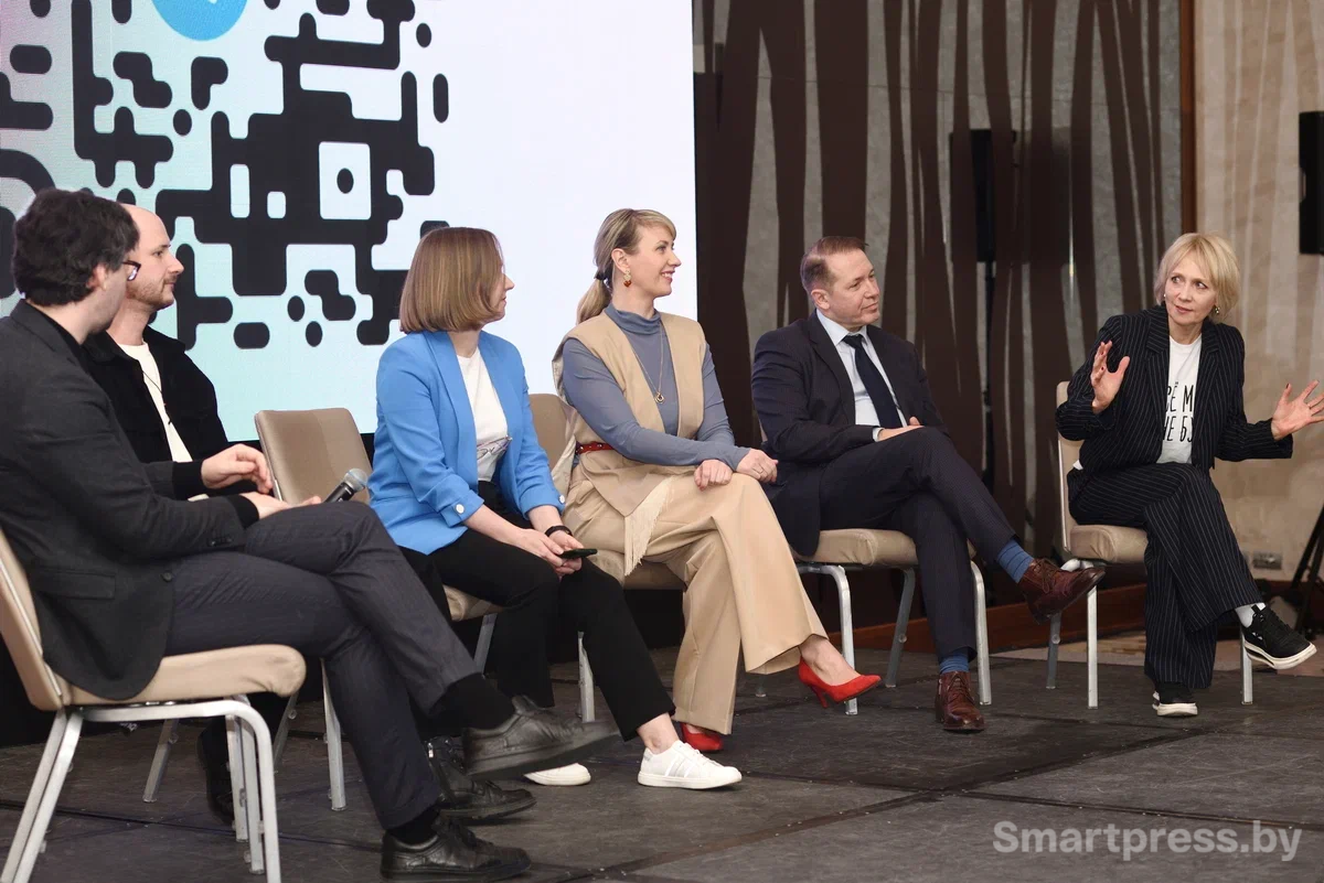 спикеры на конференции