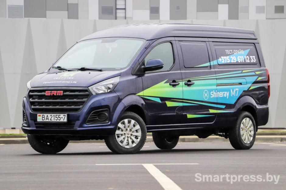 Грузовой фургон Shineray M7