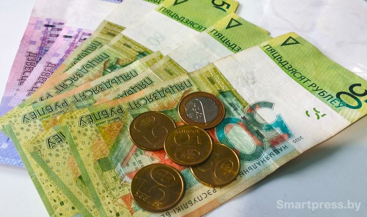 Деньги Беларуси (8).jpg