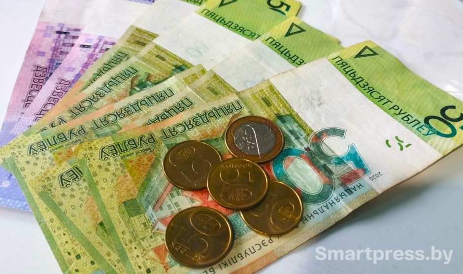 Деньги Беларуси (8).jpg
