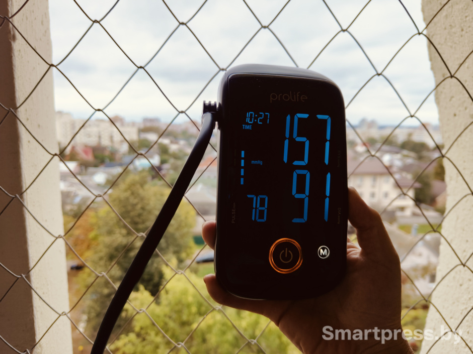 Эксперимент давление и подъем по лестнице после.jpg